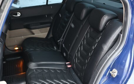 Renault Megane II, 2004 год, 450 000 рублей, 21 фотография