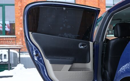 Renault Megane II, 2004 год, 450 000 рублей, 23 фотография