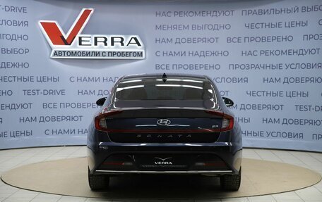 Hyundai Sonata VIII, 2022 год, 3 190 000 рублей, 5 фотография