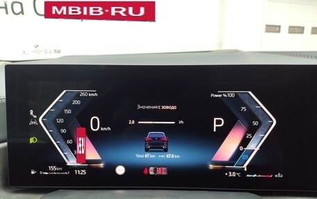 BMW X5, 2025 год, 10 859 000 рублей, 13 фотография