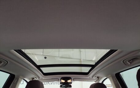 BMW X5, 2025 год, 10 859 000 рублей, 17 фотография