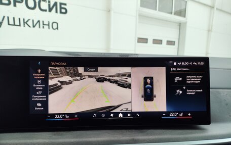 BMW X5, 2025 год, 10 859 000 рублей, 22 фотография