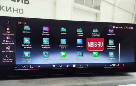 BMW X5, 2025 год, 10 859 000 рублей, 25 фотография