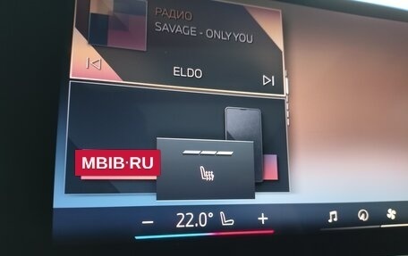 BMW X5, 2025 год, 10 859 000 рублей, 23 фотография