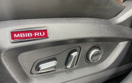 Chery Tiggo 8 Pro, 2021 год, 1 790 000 рублей, 9 фотография