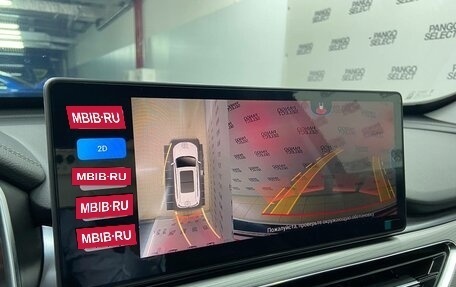 Chery Tiggo 8 Pro, 2021 год, 1 790 000 рублей, 12 фотография