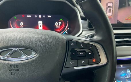 Chery Tiggo 8 Pro, 2021 год, 1 790 000 рублей, 15 фотография