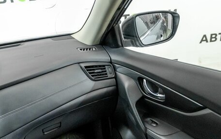 Nissan X-Trail, 2020 год, 2 341 000 рублей, 15 фотография