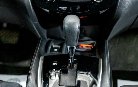 Nissan X-Trail, 2020 год, 2 341 000 рублей, 16 фотография