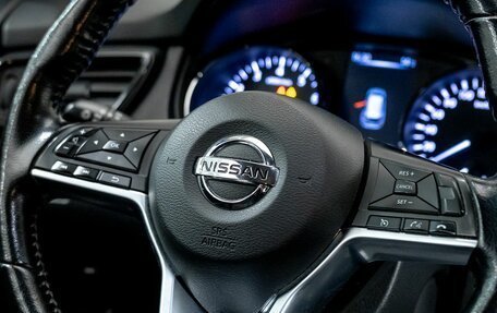 Nissan X-Trail, 2020 год, 2 341 000 рублей, 13 фотография