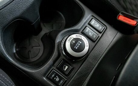 Nissan X-Trail, 2020 год, 2 341 000 рублей, 26 фотография