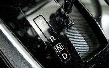 Nissan X-Trail, 2020 год, 2 341 000 рублей, 25 фотография