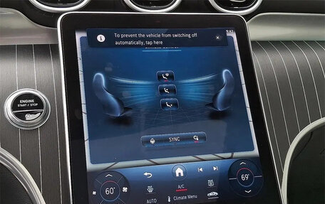 Mercedes-Benz GLC, 2023 год, 5 480 000 рублей, 11 фотография