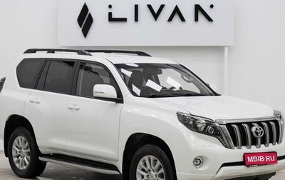 Toyota Land Cruiser Prado 150 рестайлинг 2, 2016 год, 3 149 000 рублей, 1 фотография