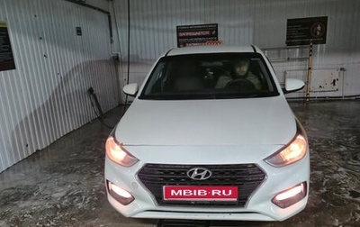 Hyundai Solaris II рестайлинг, 2019 год, 900 000 рублей, 1 фотография