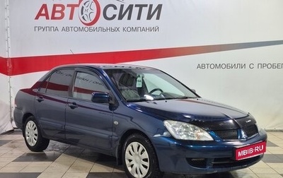 Mitsubishi Lancer IX, 2007 год, 534 000 рублей, 1 фотография