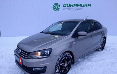 Volkswagen Polo VI (EU Market), 2017 год, 930 000 рублей, 1 фотография