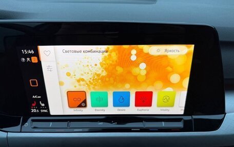 Volkswagen Golf VIII, 2022 год, 2 342 000 рублей, 28 фотография