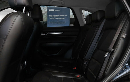 Mazda CX-5 II, 2019 год, 2 895 000 рублей, 8 фотография