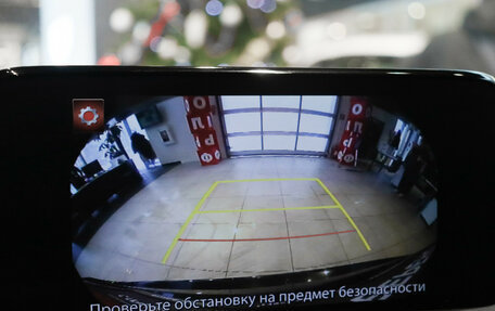 Mazda CX-5 II, 2019 год, 2 895 000 рублей, 13 фотография