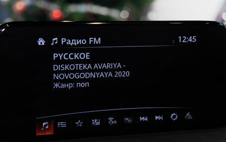 Mazda CX-5 II, 2019 год, 2 895 000 рублей, 14 фотография