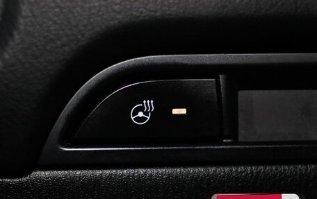 Mazda CX-5 II, 2019 год, 2 895 000 рублей, 12 фотография