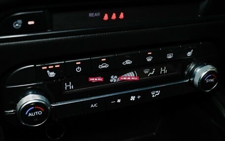 Mazda CX-5 II, 2019 год, 2 895 000 рублей, 18 фотография