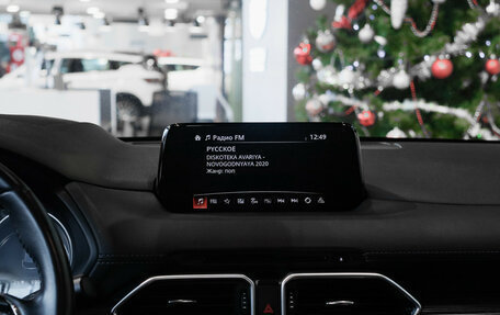 Mazda CX-5 II, 2019 год, 2 895 000 рублей, 22 фотография