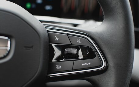 Geely Atlas, 2025 год, 3 878 900 рублей, 19 фотография