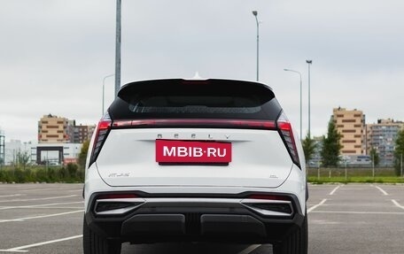 Geely Atlas, 2025 год, 3 878 900 рублей, 12 фотография