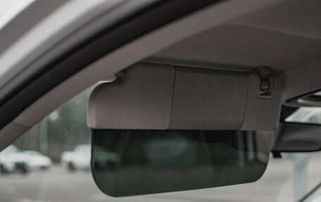 Geely Atlas, 2025 год, 3 878 900 рублей, 23 фотография