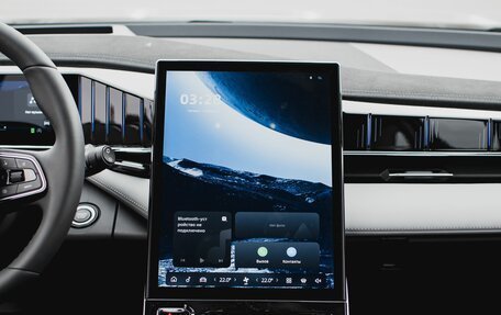 Geely Atlas, 2025 год, 3 878 900 рублей, 25 фотография