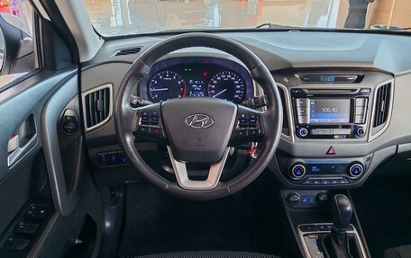 Hyundai Creta I рестайлинг, 2017 год, 1 750 000 рублей, 15 фотография