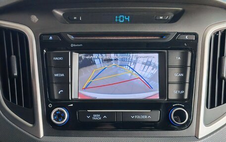 Hyundai Creta I рестайлинг, 2017 год, 1 750 000 рублей, 20 фотография