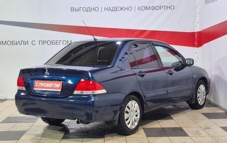 Mitsubishi Lancer IX, 2007 год, 534 000 рублей, 7 фотография