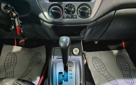 Mitsubishi Lancer IX, 2007 год, 534 000 рублей, 16 фотография