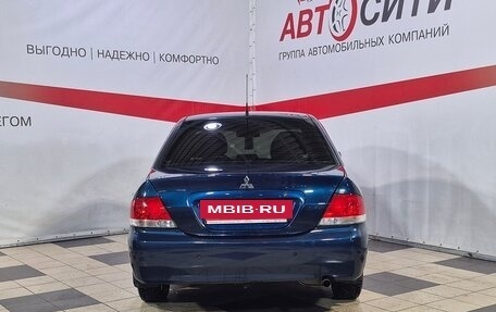 Mitsubishi Lancer IX, 2007 год, 534 000 рублей, 6 фотография