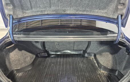 Mitsubishi Lancer IX, 2007 год, 534 000 рублей, 19 фотография