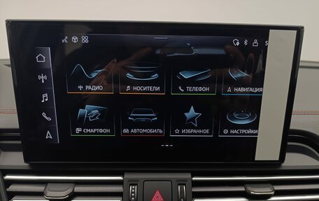 Audi Q5, 2025 год, 6 530 000 рублей, 16 фотография