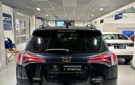 Toyota RAV4, 2017 год, 2 650 000 рублей, 6 фотография