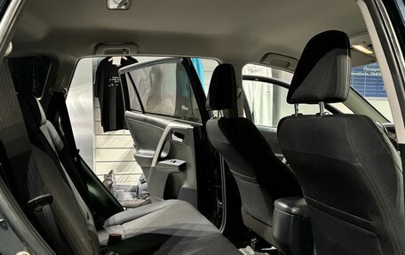 Toyota RAV4, 2017 год, 2 650 000 рублей, 12 фотография