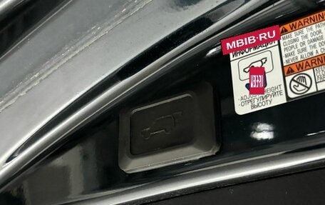 Toyota RAV4, 2017 год, 2 650 000 рублей, 8 фотография