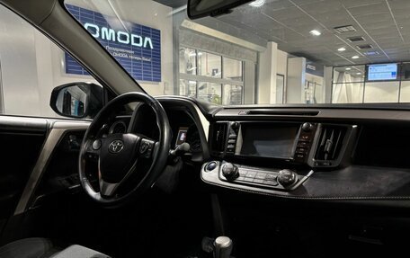 Toyota RAV4, 2017 год, 2 650 000 рублей, 29 фотография