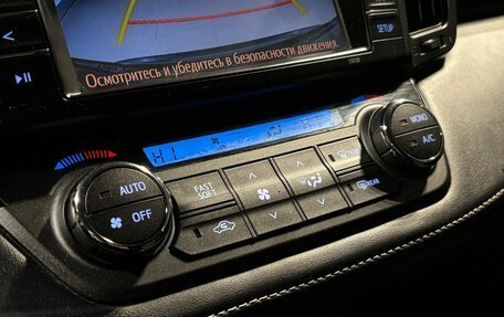 Toyota RAV4, 2017 год, 2 650 000 рублей, 25 фотография