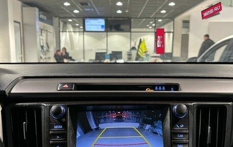 Toyota RAV4, 2017 год, 2 650 000 рублей, 24 фотография