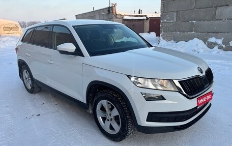 Skoda Kodiaq I, 2018 год, 2 100 000 рублей, 1 фотография