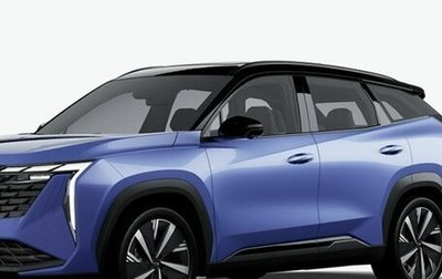 Geely Atlas, 2024 год, 3 680 018 рублей, 1 фотография