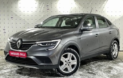 Renault Arkana I, 2019 год, 1 755 000 рублей, 1 фотография