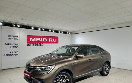 Renault Arkana I, 2019 год, 1 590 000 рублей, 1 фотография