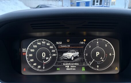 Land Rover Range Rover Sport II, 2017 год, 4 500 000 рублей, 25 фотография